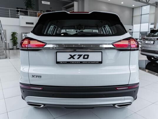 Belgee X70 Active