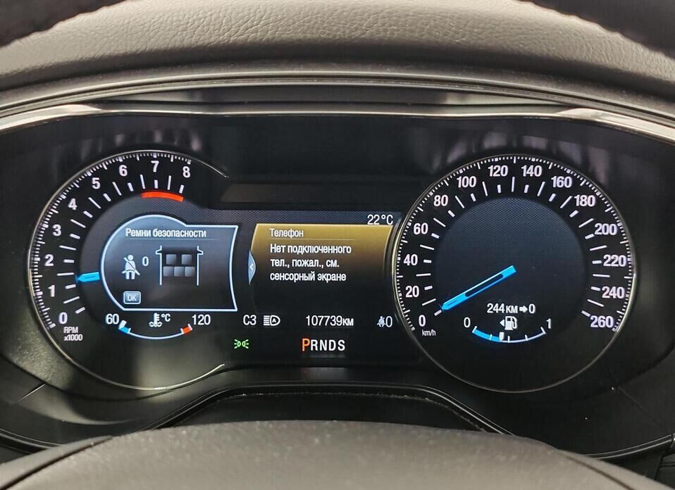 Ford Mondeo, V 2.0 AT (199 л.с.)