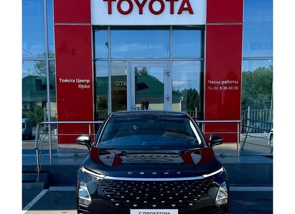 Omoda C5 1.6 AMT (150 л.с.) 4WD