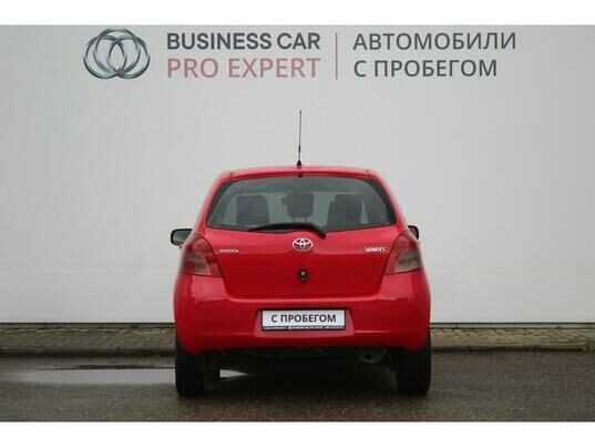 Toyota Yaris, 2006 г., 164 862 км