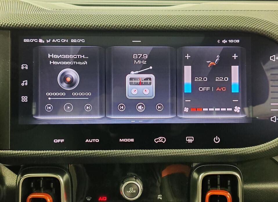 Haval Dargo 2.0 AMT (192 л.с.) 4WD