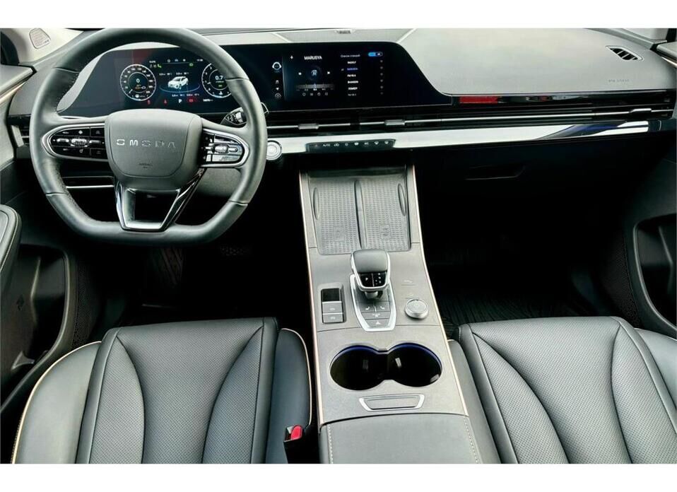 Omoda C5 1.5 CVT (147 л.с.)