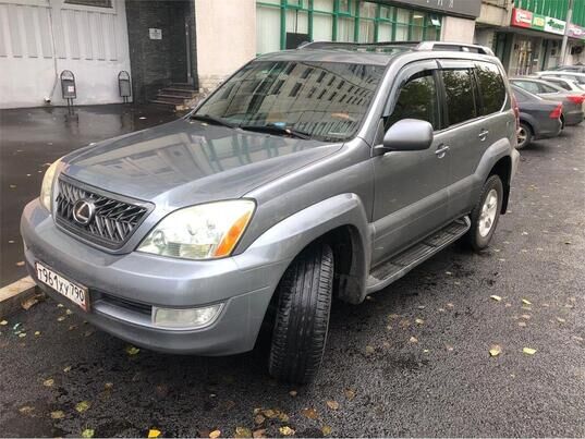 Lexus GX, I, 2005 г., 130 858 км