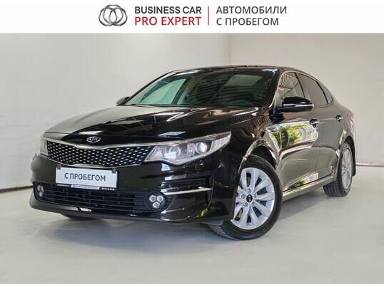 Kia Optima, 2018 г., 87 473 км