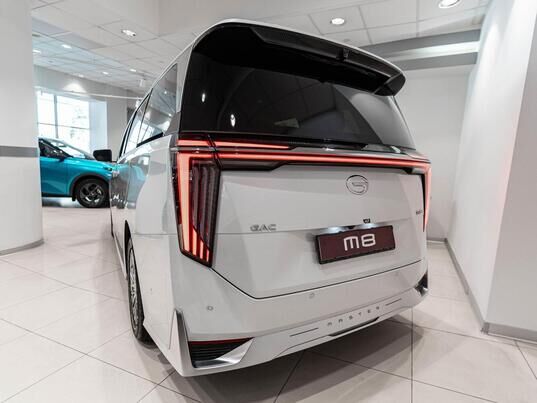 GAC M8 Lounge