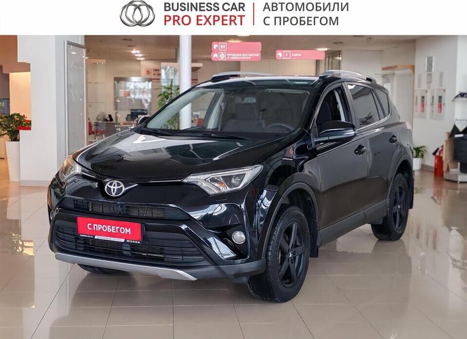 Toyota RAV4, IV (XA40) Рестайлинг 2.0 CVT (146 л.с.) 4WD