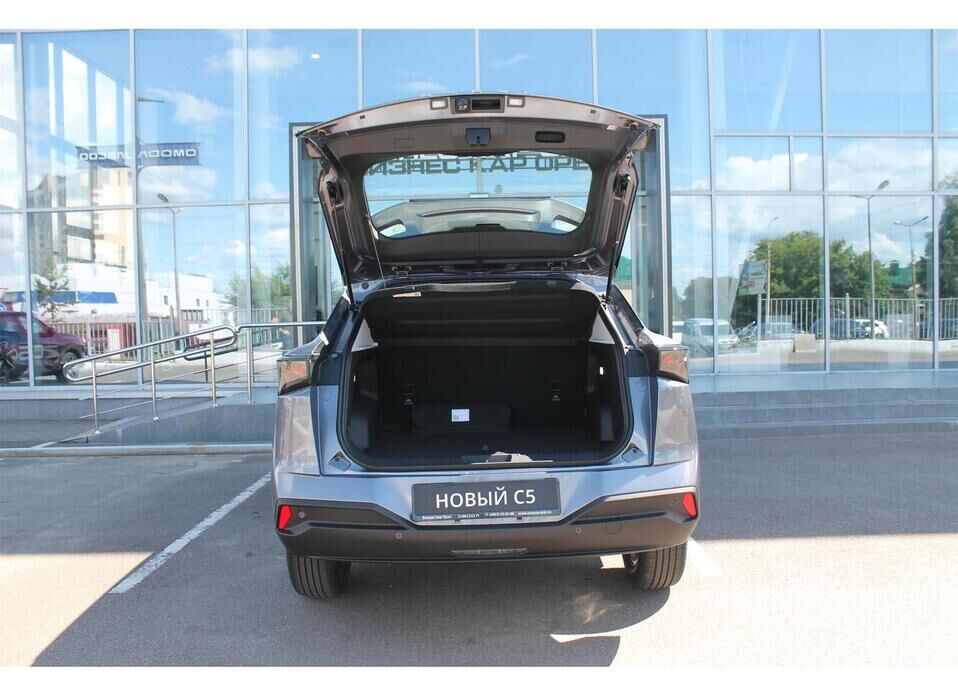 Omoda C5, II 1.5 AMT (147 л.с.)