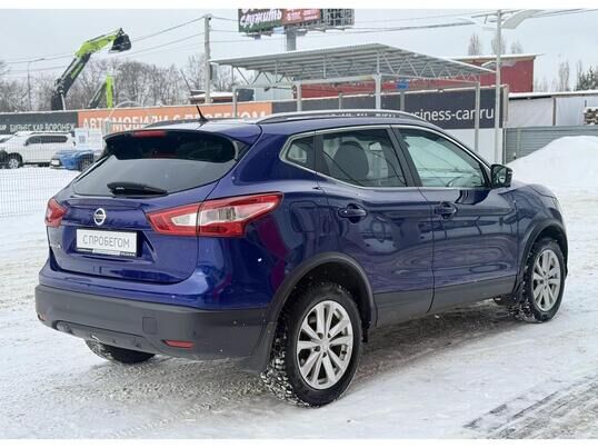 Nissan Qashqai, 2016&nbsp;г., 185&nbsp;791&nbsp;км