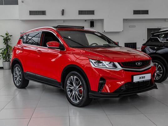 Belgee X50 Prestige