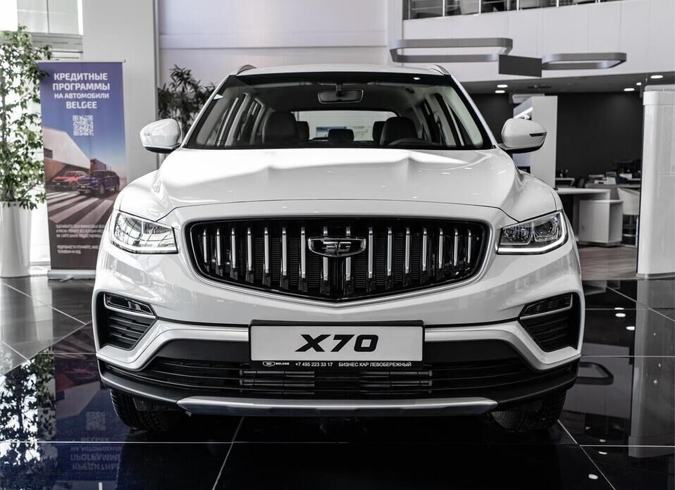 Belgee X70, I Рестайлинг 1.5 AT (150 л.с.)