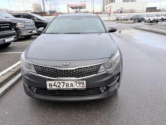 Kia Optima, 2017 г., 184 344 км