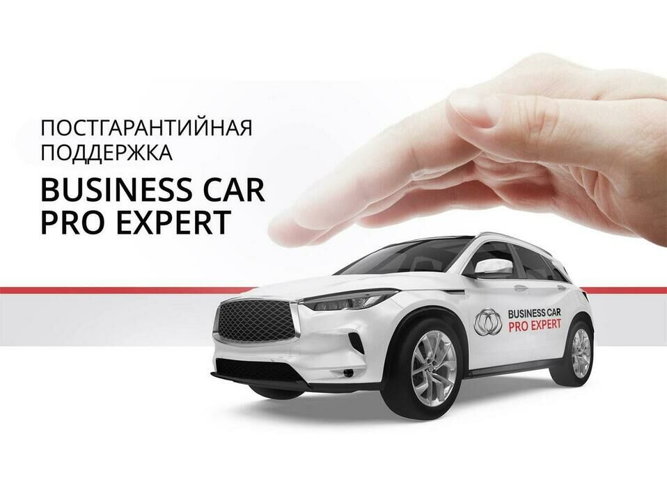 Lexus LX 570 5.7 AT (367 л.с.) 4WD