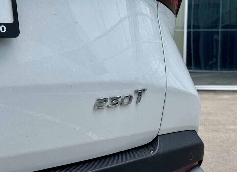 Omoda C5 1.5 CVT (147 л.с.)