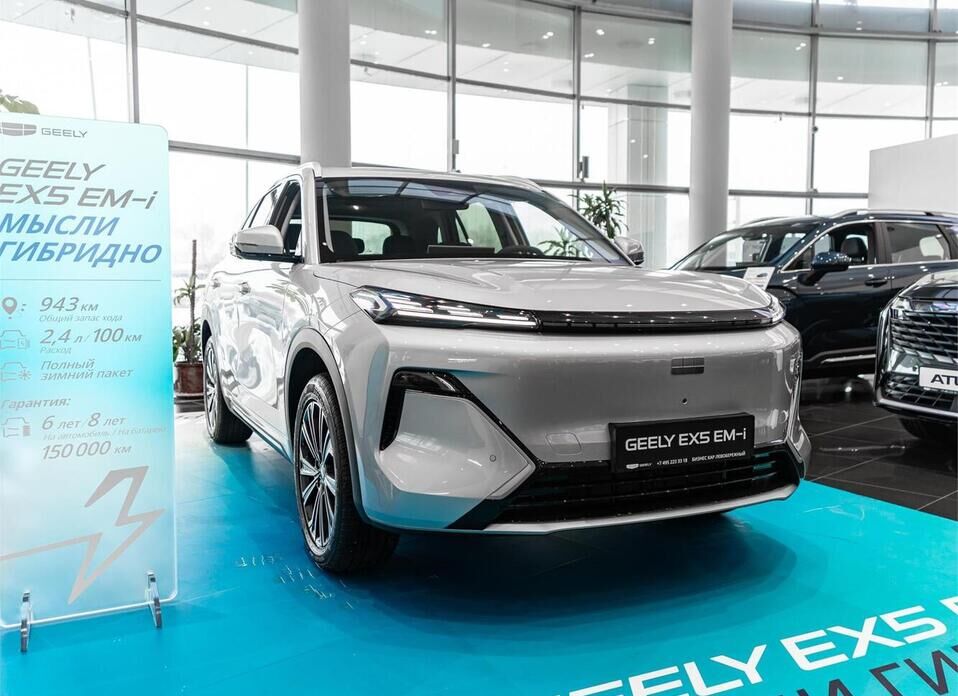 Geely EX5 EM-i 1.5hyb AT (167 л.с.)