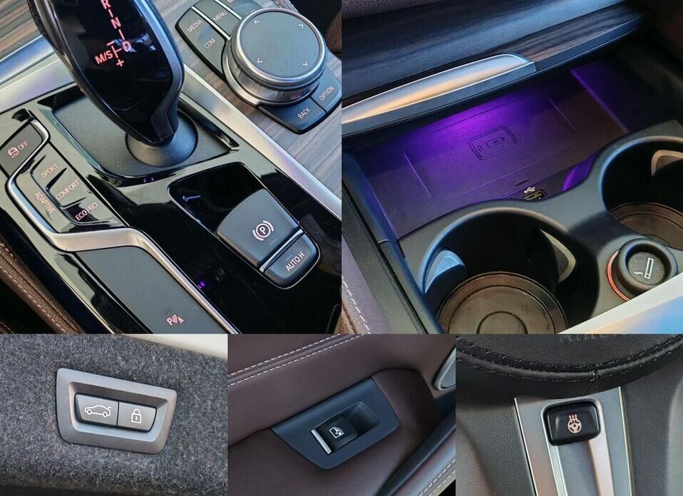 BMW 5 серии, VII (G30/G31/G38) 530d xDrive 3.0d AT (249 л.с.) 4WD