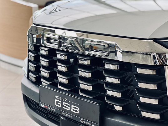 GAC GS8 GX Traveller