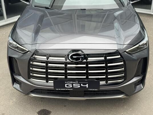 GAC GS4 GB