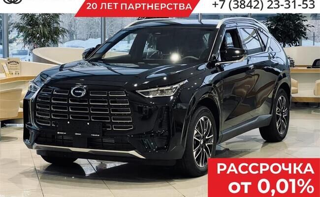 GAC GS4 1.5 AMT (170 л.с.)