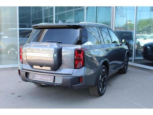 GAC GS8 GX Traveller