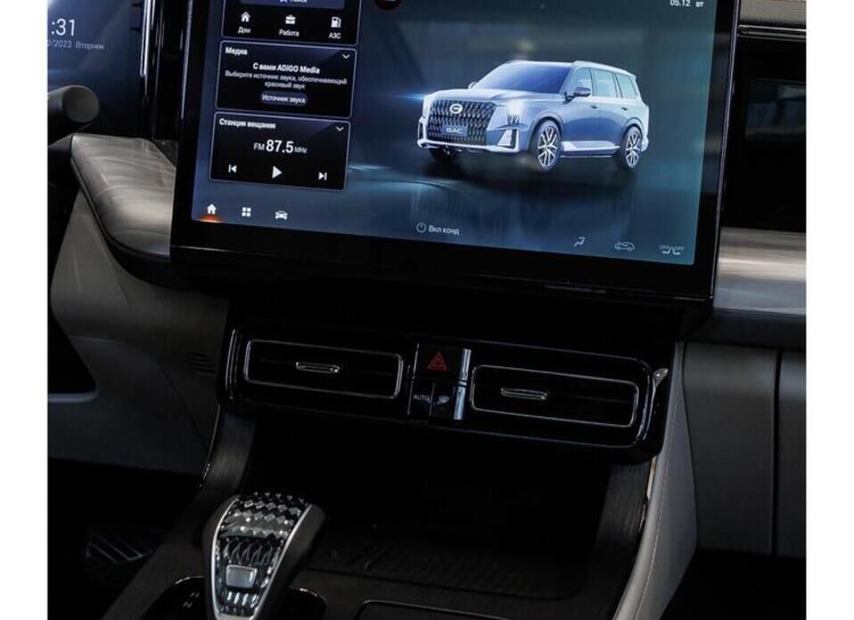 GAC GS8, II Dragon 2.0 AT (231 л.с.) 4WD