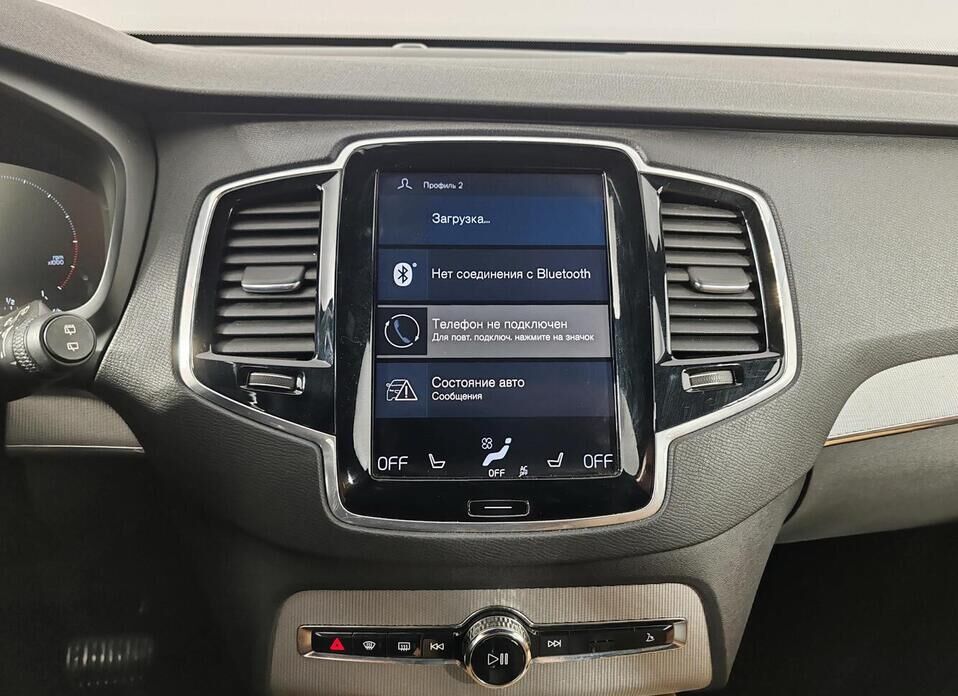 Volvo XC90, II 2.0d AT (235 л.с.) 4WD