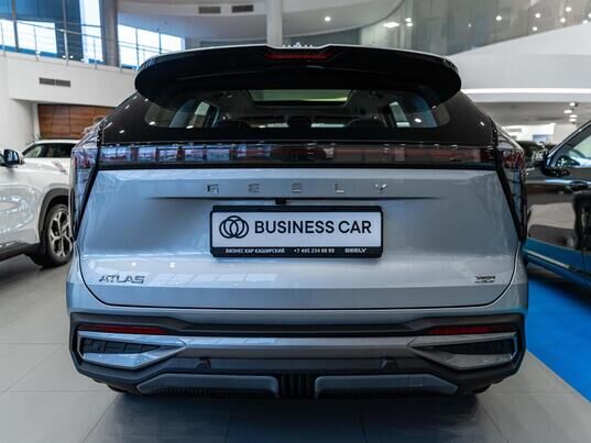 Geely Atlas Flagship