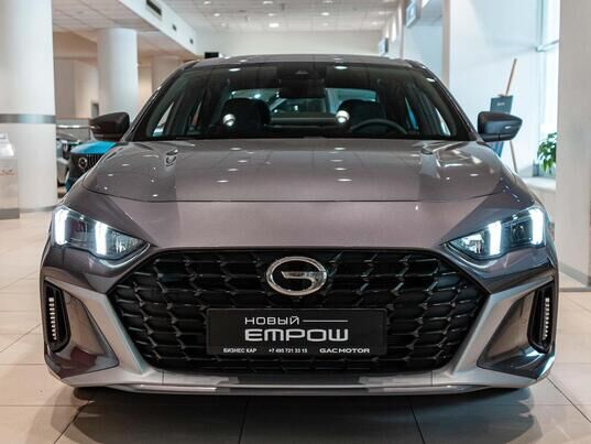 GAC Empow GS