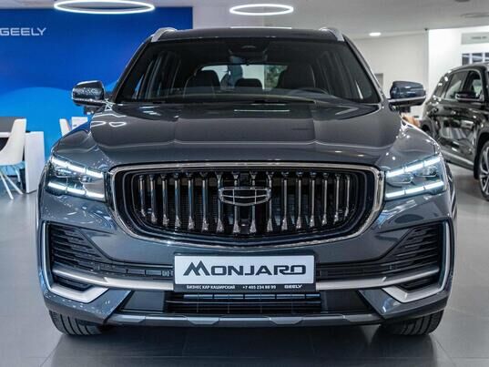 Geely Monjaro Luxury