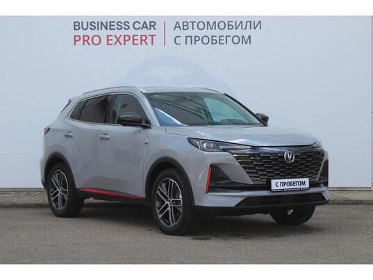 , 2024&nbsp;г., 20&nbsp;779&nbsp;км