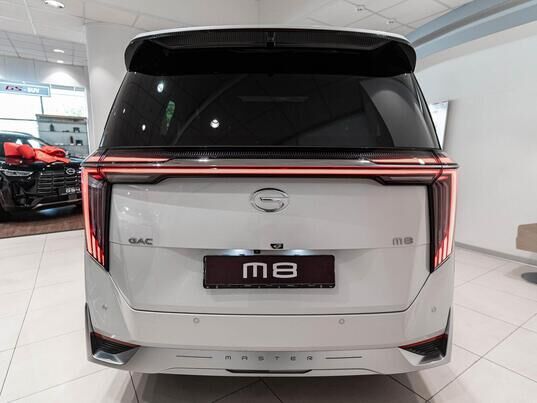 GAC M8 Lounge