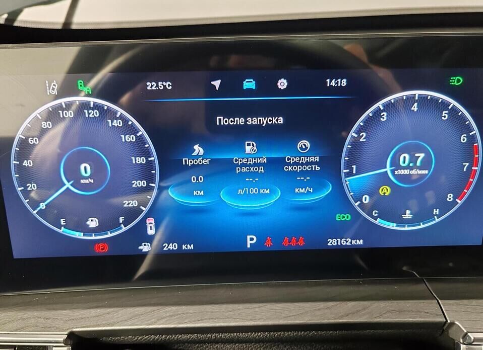 Chery Tiggo 8 Pro Max, I Рестайлинг 2.0 AMT (197 л.с.) 4WD