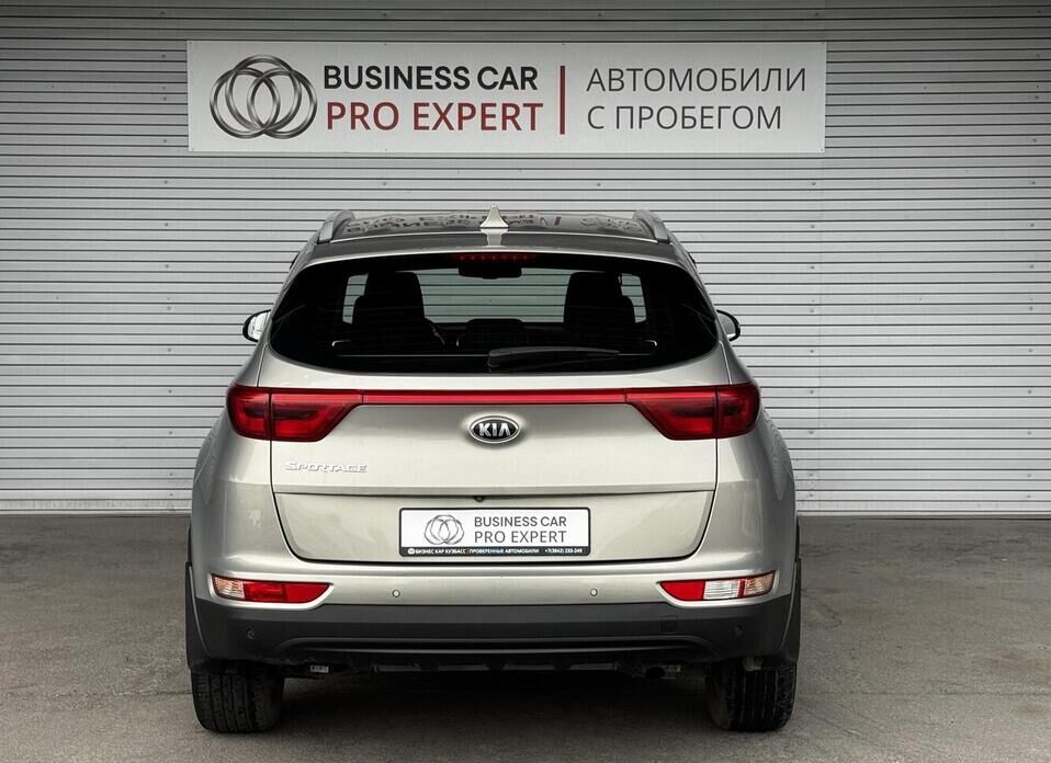 Kia Sportage, IV 2.0 AT (150 л.с.) 4WD