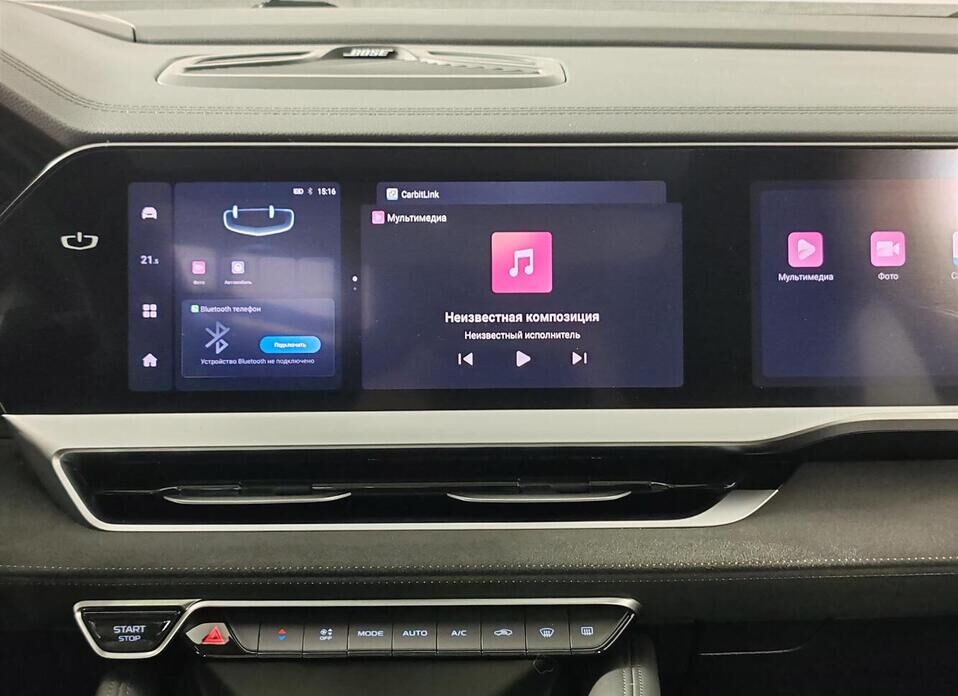 Geely Monjaro, I 2.0 AT (238 л.с.) 4WD