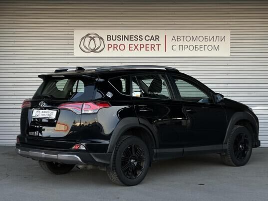 Toyota RAV4, 2018&nbsp;г., 145&nbsp;917&nbsp;км