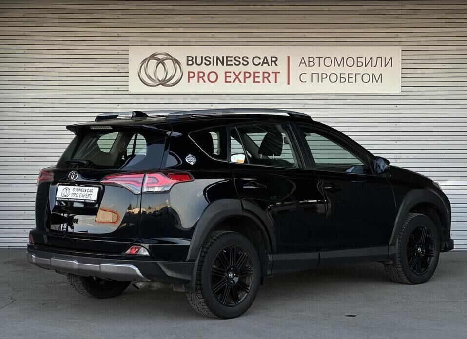 Toyota RAV4, IV (CA40) Рестайлинг 2.0 CVT (146 л.с.) 4WD
