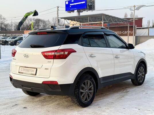 Hyundai Creta, 2020&nbsp;г., 52&nbsp;956&nbsp;км