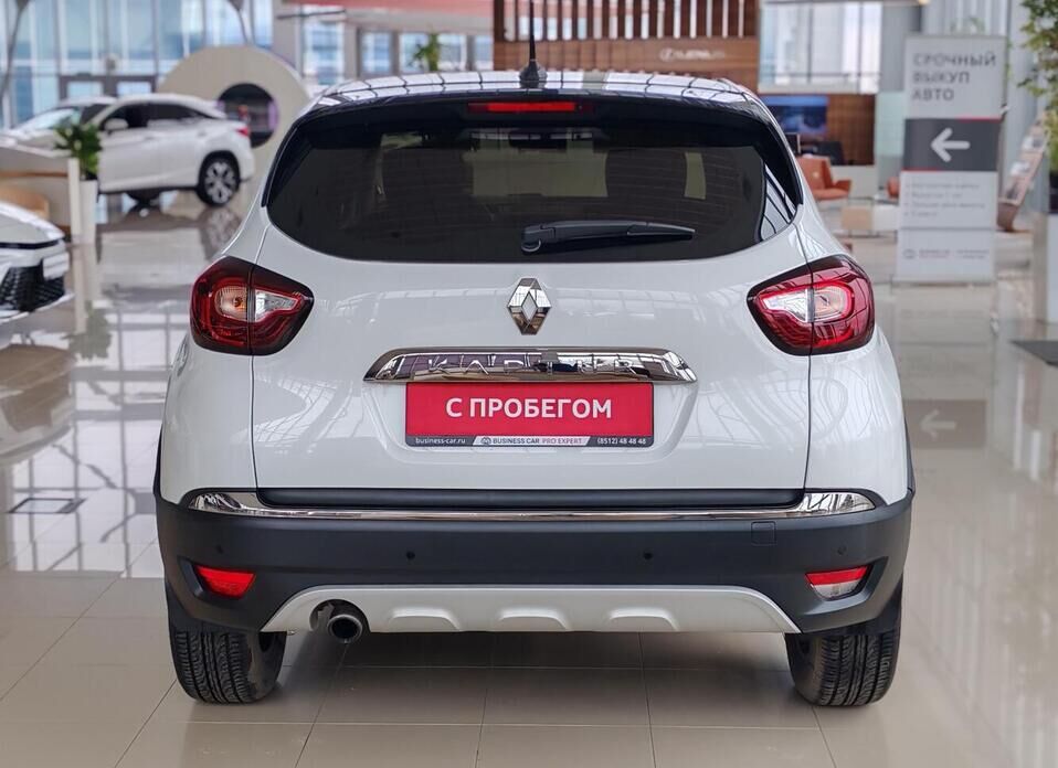 Renault Kaptur, I Рестайлинг 1.6 CVT (114 л.с.)