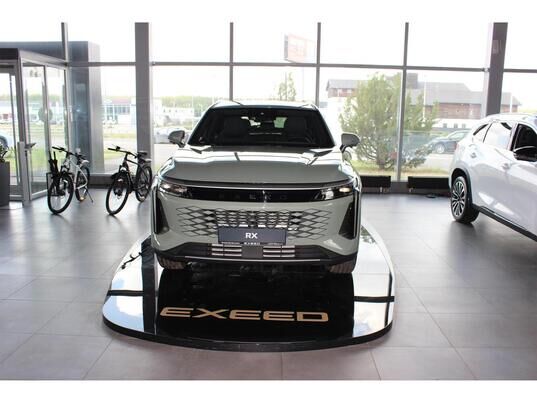 EXEED RX Premium