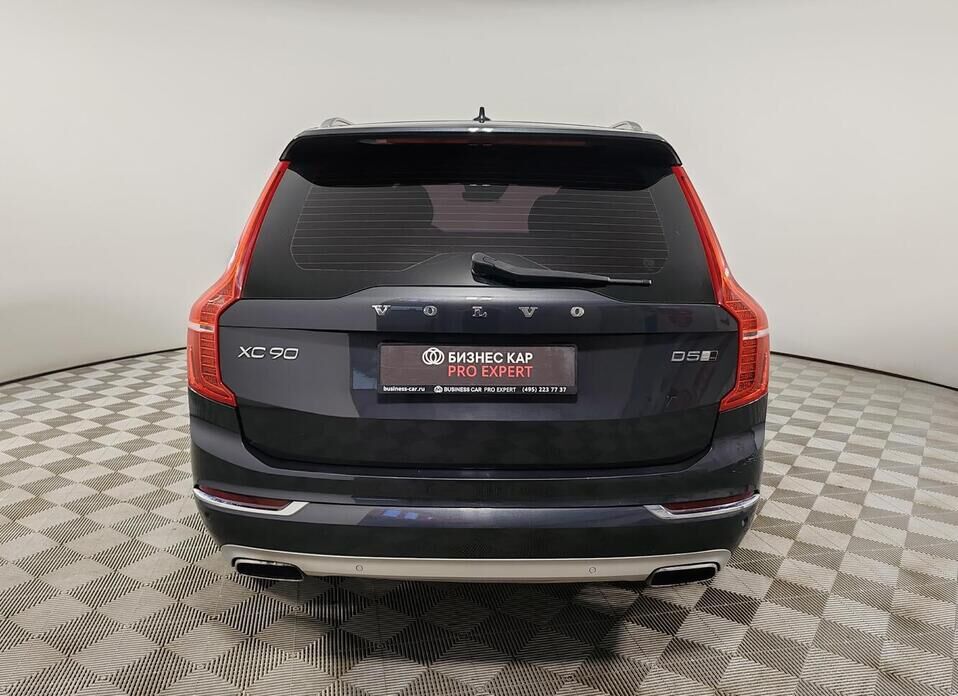 Volvo XC90, II 2.0d AT (235 л.с.) 4WD