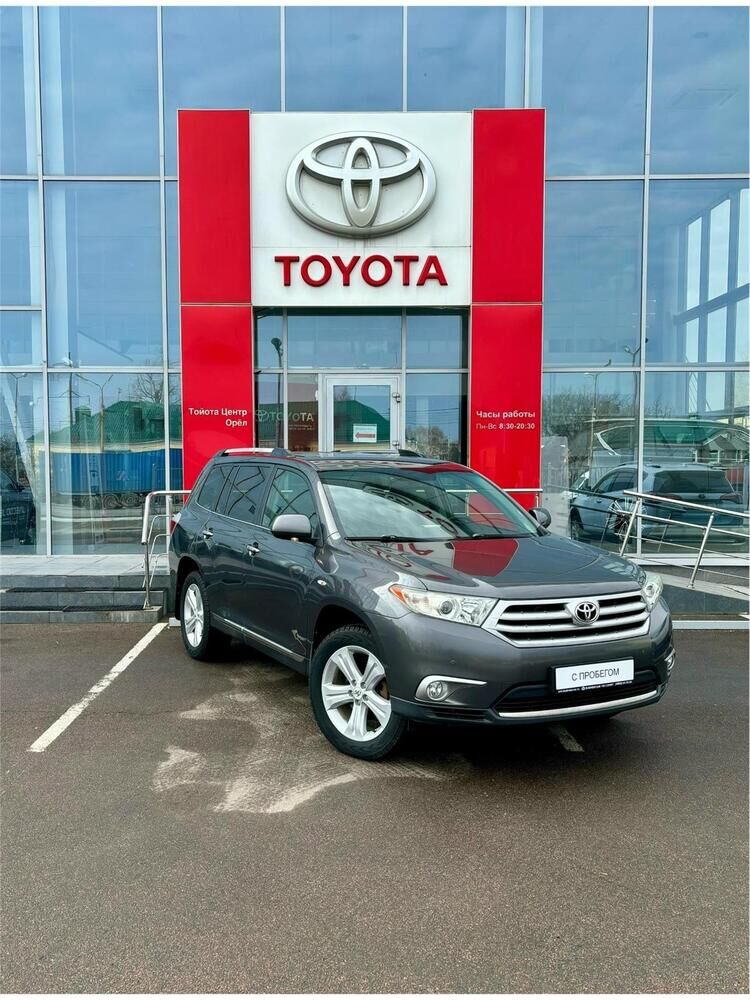 Toyota Highlander, 2012&nbsp;г., 257&nbsp;603&nbsp;км