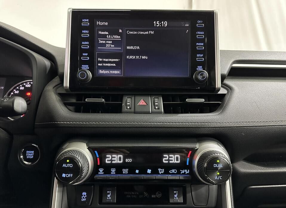 Toyota RAV4 2.0 CVT (149 л.с.)