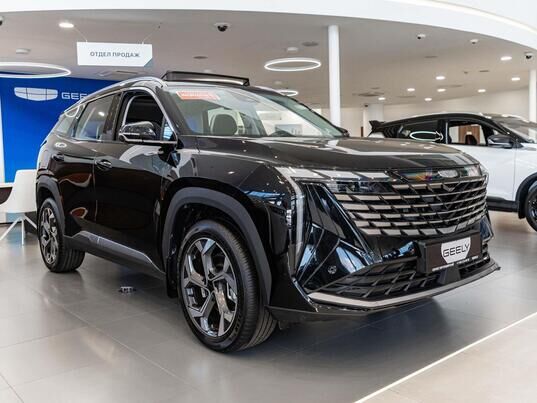 Geely Atlas Flagship