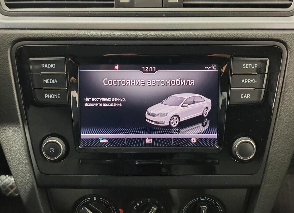 Skoda Rapid, I Рестайлинг 1.6 MT (90 л.с.)