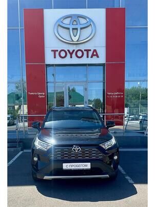 Toyota RAV4, 2020&nbsp;г., 37&nbsp;666&nbsp;км