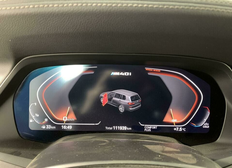 BMW X7 40i 3.0 AT (340 л.с.) 4WD