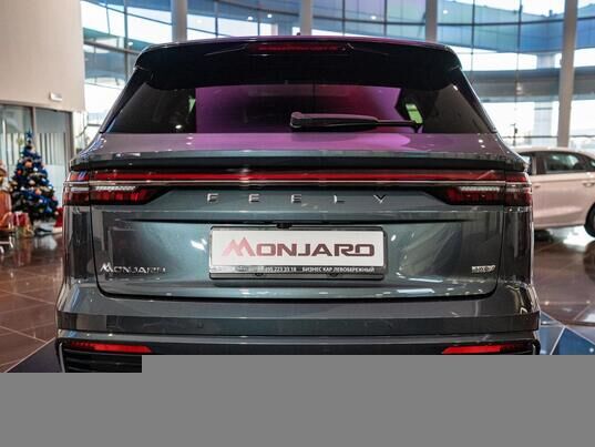 Geely Monjaro Flagship