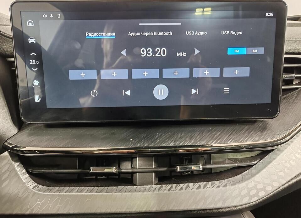 Haval F7, I Рестайлинг 2.0 AMT (190 л.с.) 4WD