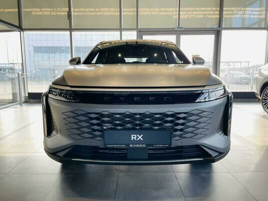 EXEED RX Urban