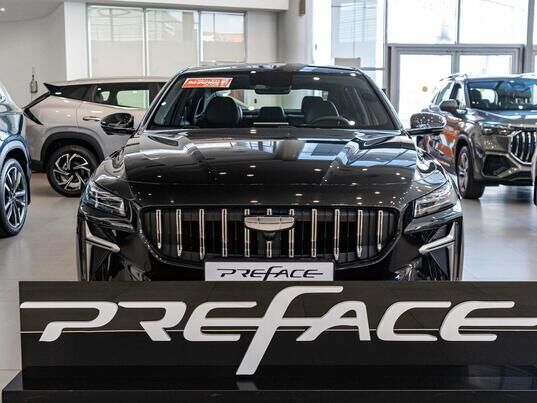 Geely Preface Luxury