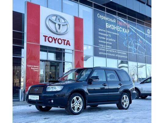 Subaru Forester, 2006&nbsp;г., 237&nbsp;153&nbsp;км